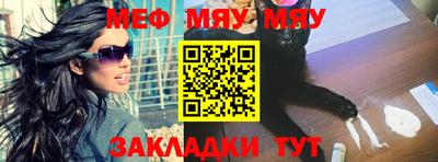 гашик Бугуруслан