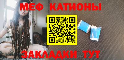 гашик Бугуруслан
