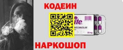 гашик Бугуруслан