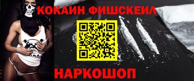 мефедрон мука Бузулук