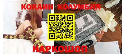 мефедрон мука Бузулук