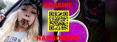 гашик Бугуруслан