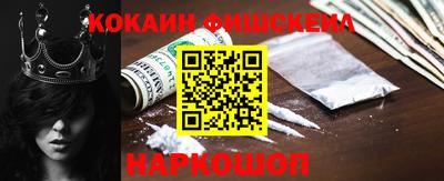 гашик Бугуруслан