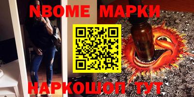 мефедрон мука Бузулук