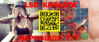 мефедрон мука Бузулук