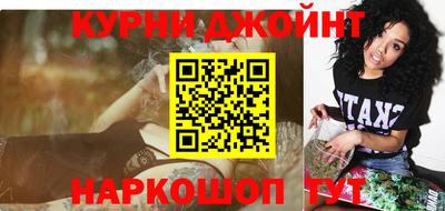 мефедрон мука Бузулук