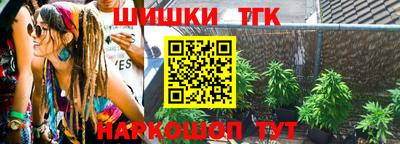 гашик Бугуруслан