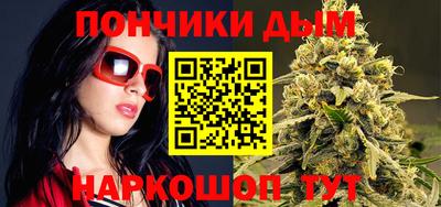 мефедрон мука Бузулук
