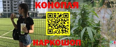 мефедрон мука Бузулук