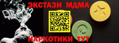 гашик Бугуруслан