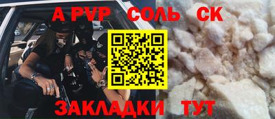 гашик Бугуруслан