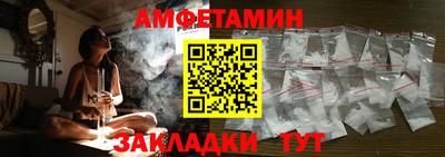 гашик Бугуруслан
