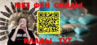 гашик Бугуруслан