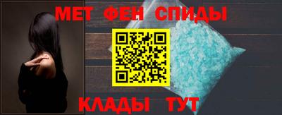 эйфоретик Будённовск