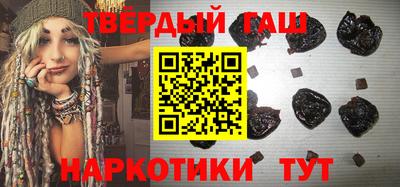 эйфоретик Будённовск