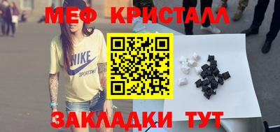 гашик Бугуруслан