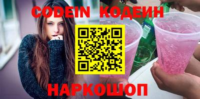 мефедрон мука Бузулук